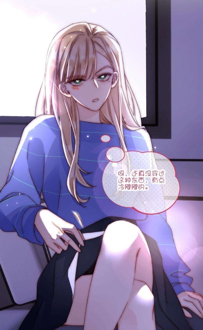 分作品提醒设置的使用偏好